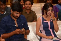 Majnu Audio Success Meet Photos